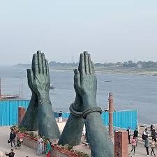 Namo Ghat